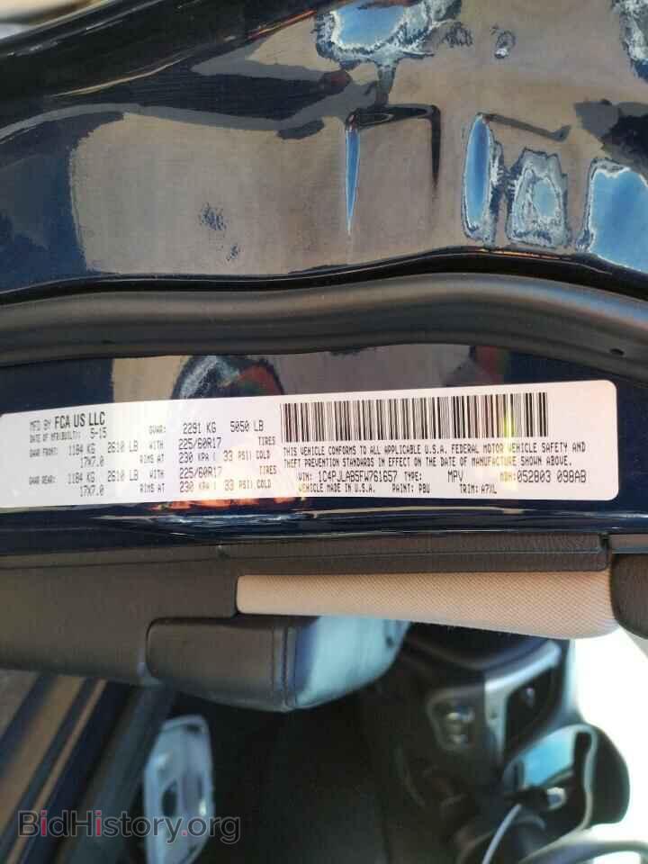 2015 JEEP CHEROKEE - VIN: 1C4PJLAB5FW761657 - Фото 10