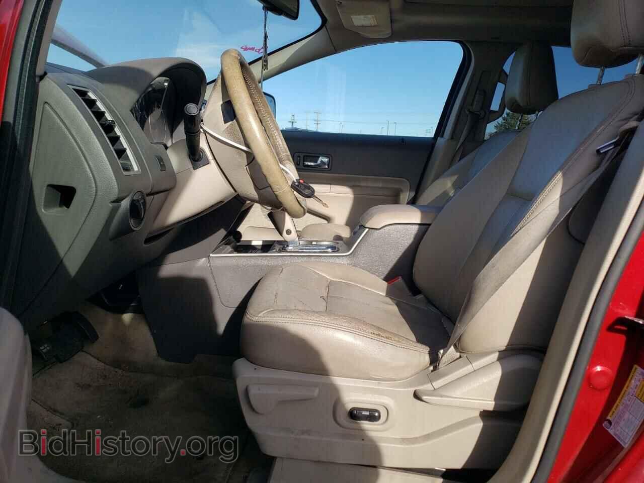 2008 FORD EDGE - VIN: 2FMDK49C88BA15450 - Photo 7