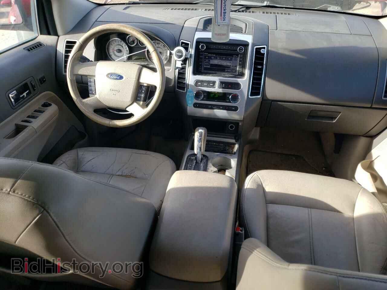 2008 FORD EDGE - VIN: 2FMDK49C88BA15450 - Photo 8