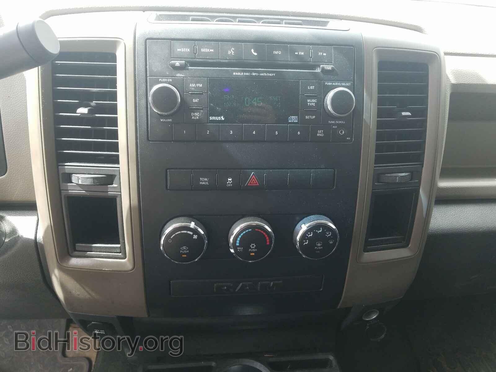 2012 DODGE RAM 1500 - VIN: 1C6RD6KT6CS330487 - Photo 9
