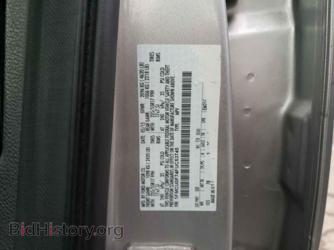 2015 FORD ESCAPE - VIN: 1FMCU0F74FUC53745 - Photo 13