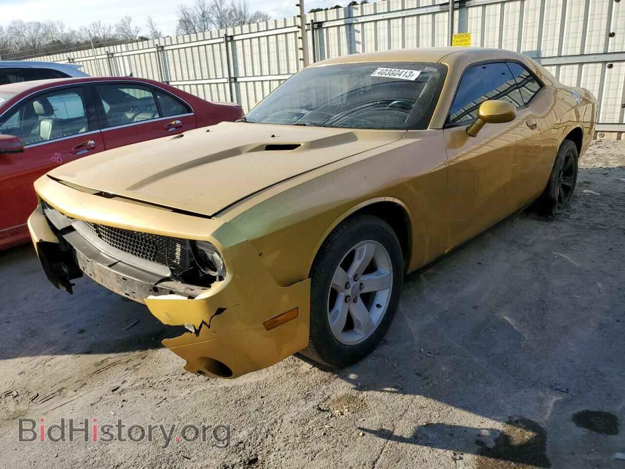 Фотография 2C3CDYAG9DH539492 - DODGE CHALLENGER 2013