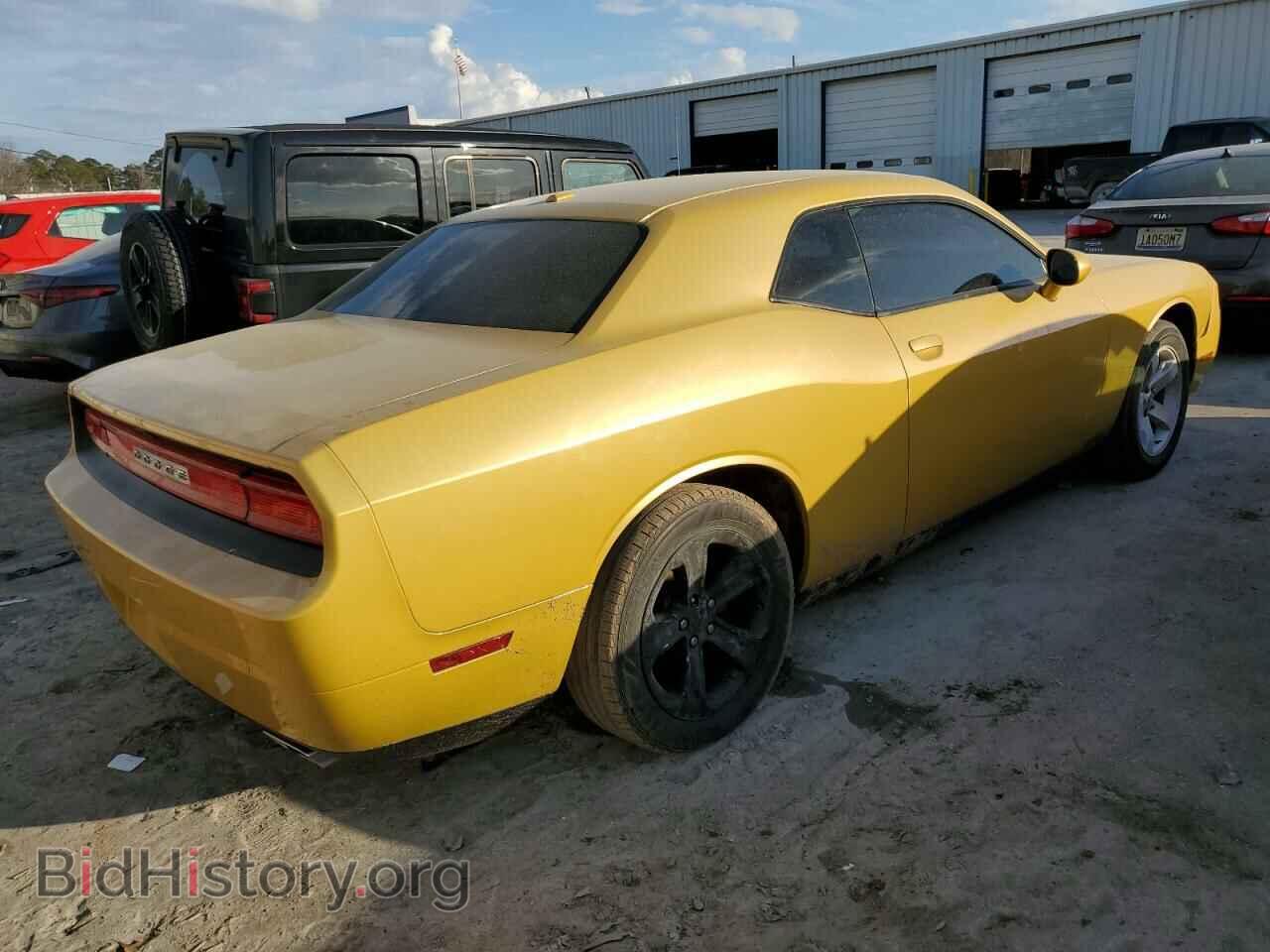 2013 DODGE CHALLENGER - VIN: 2C3CDYAG9DH539492 - Фото 3