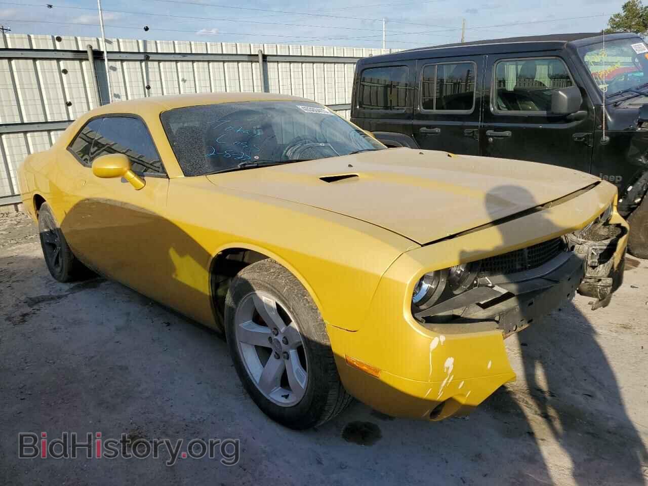 2013 DODGE CHALLENGER - VIN: 2C3CDYAG9DH539492 - Фото 4