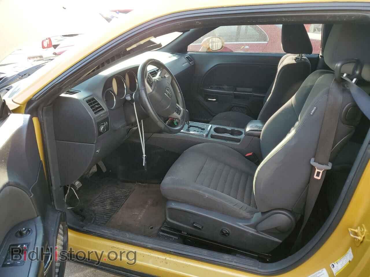 2013 DODGE CHALLENGER - VIN: 2C3CDYAG9DH539492 - Фото 7