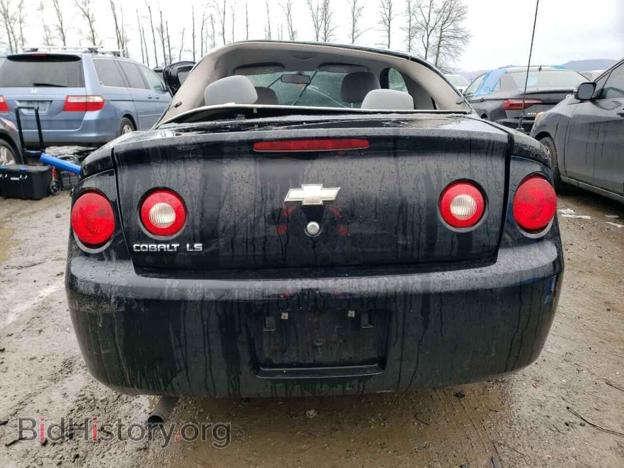 2007 CHEVROLET ALL Models - VIN: 1G1AK15F377205663 - Фото 6