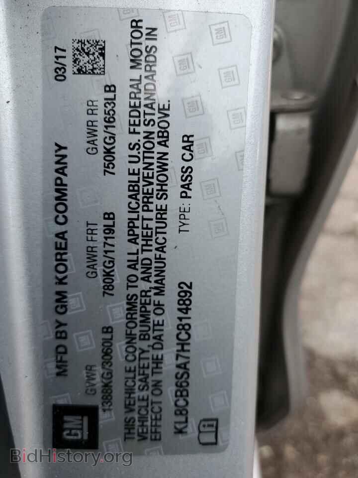 2017 CHEVROLET SPARK - VIN: KL8CB6SA7HC814892 - Фото 12