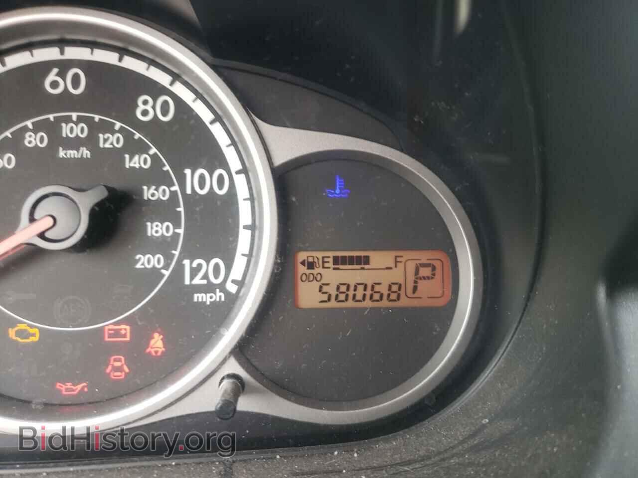 2014 MAZDA 2 - VIN: JM1DE1KY8E0173378 - Photo 8