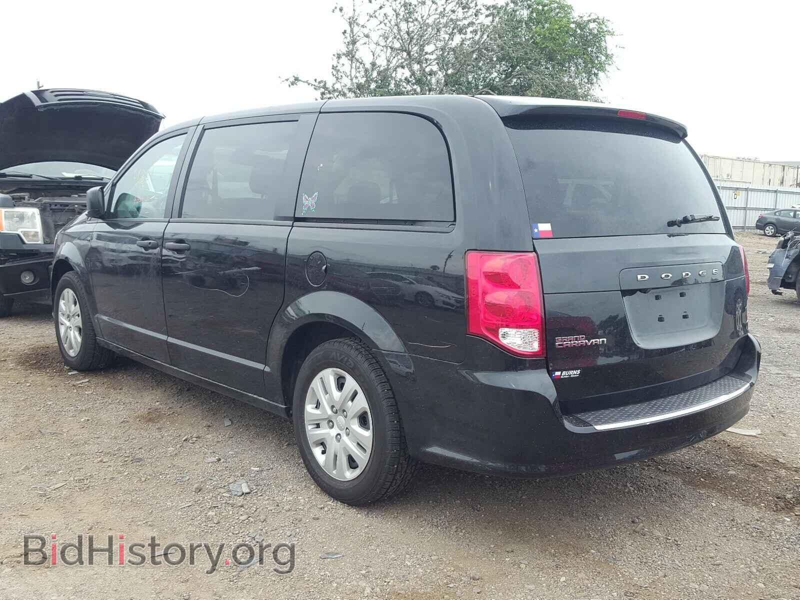 2019 DODGE CARAVAN - VIN: 2C4RDGBG0KR738727 - Фото 3