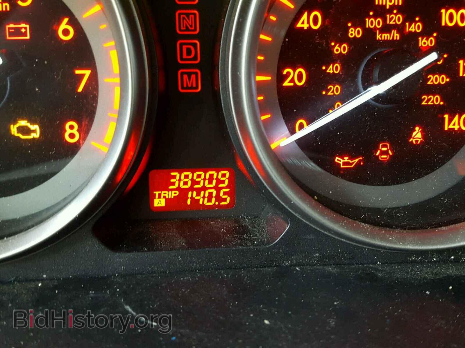 2012 MAZDA CX-9 - VIN: JM3TB2CA5C0347178 - Фото 8