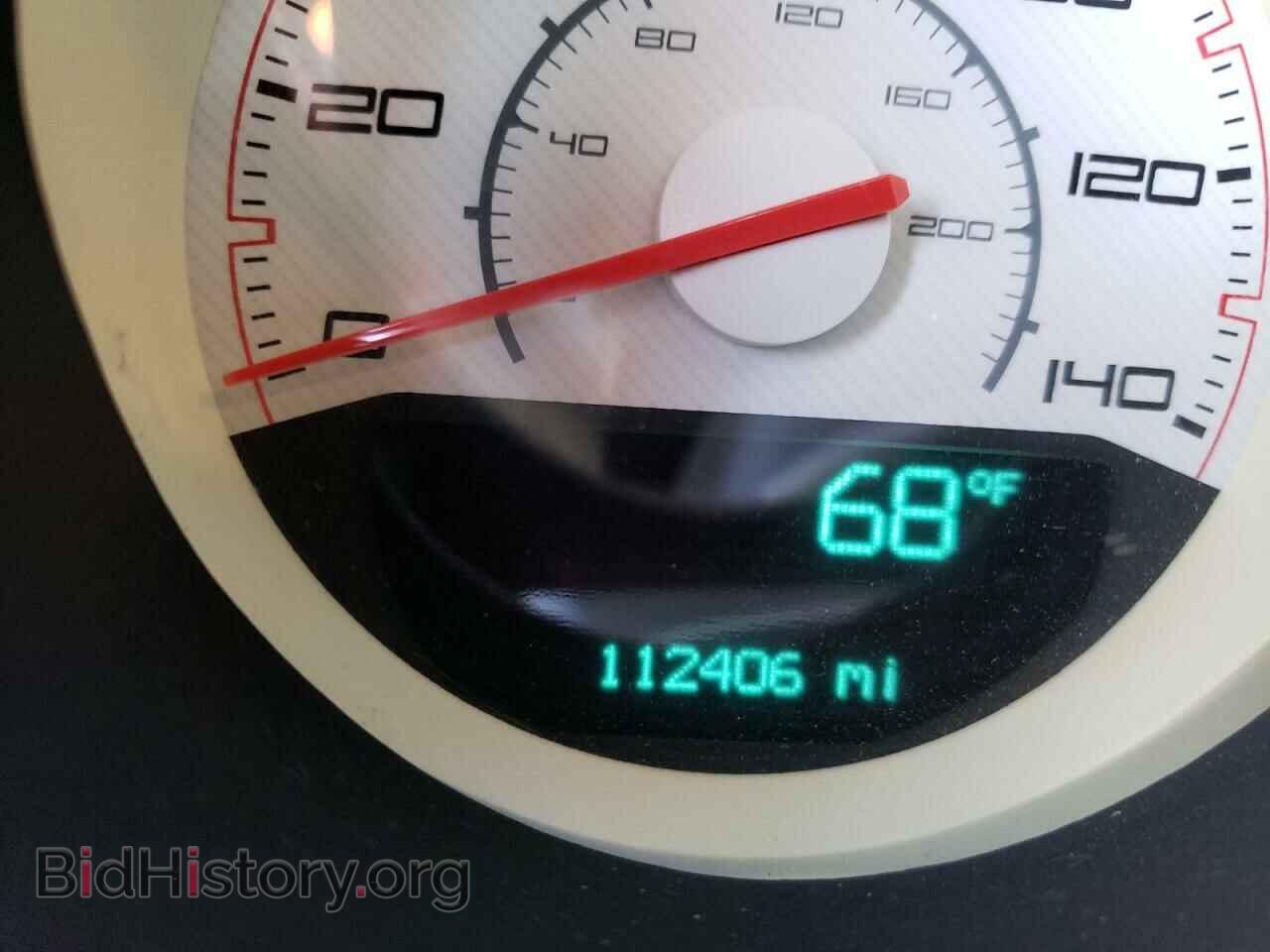 2013 DODGE CHALLENGER - VIN: 2C3CDYAG0DH704202 - Фото 8