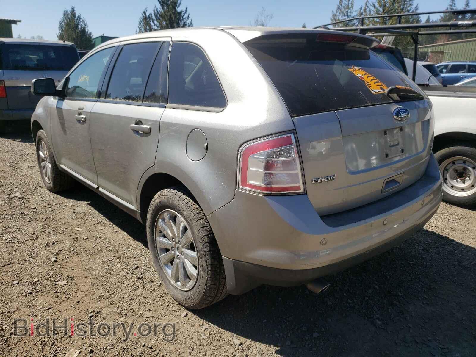 2008 FORD EDGE - VIN: 2FMDK48C38BA97685 - Photo 3