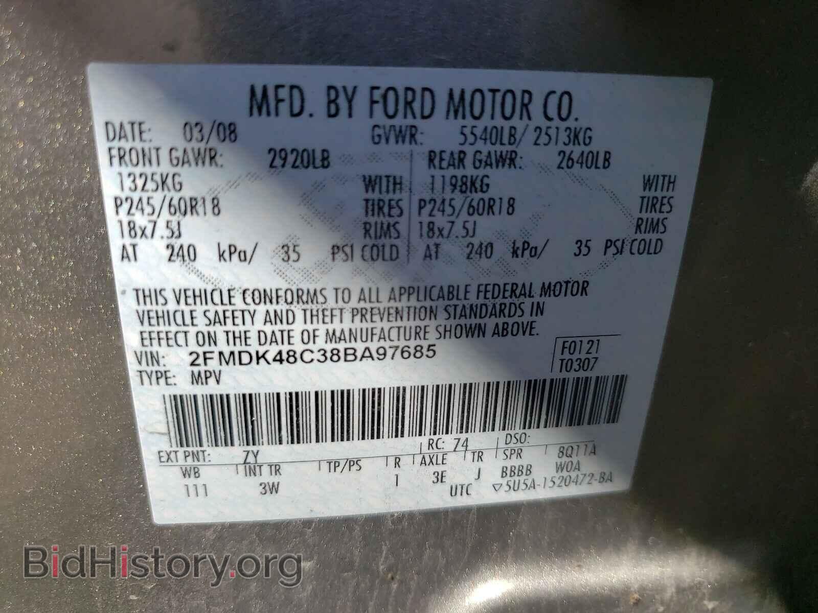 2008 FORD EDGE - VIN: 2FMDK48C38BA97685 - Photo 10