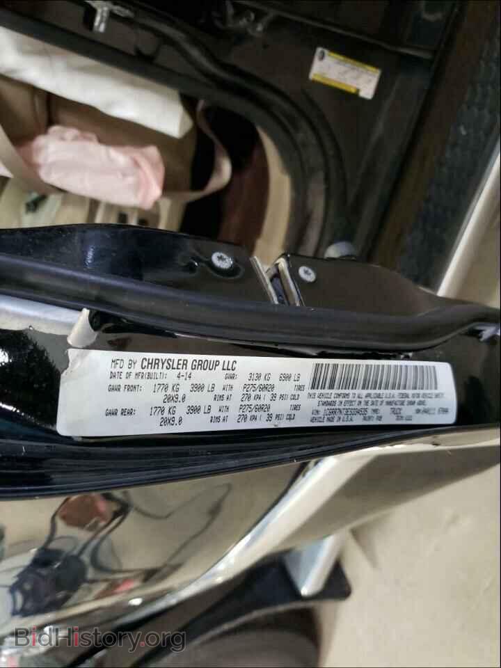 2014 RAM 1500 - VIN: 1C6RR7NT3ES334535 - Фото 10
