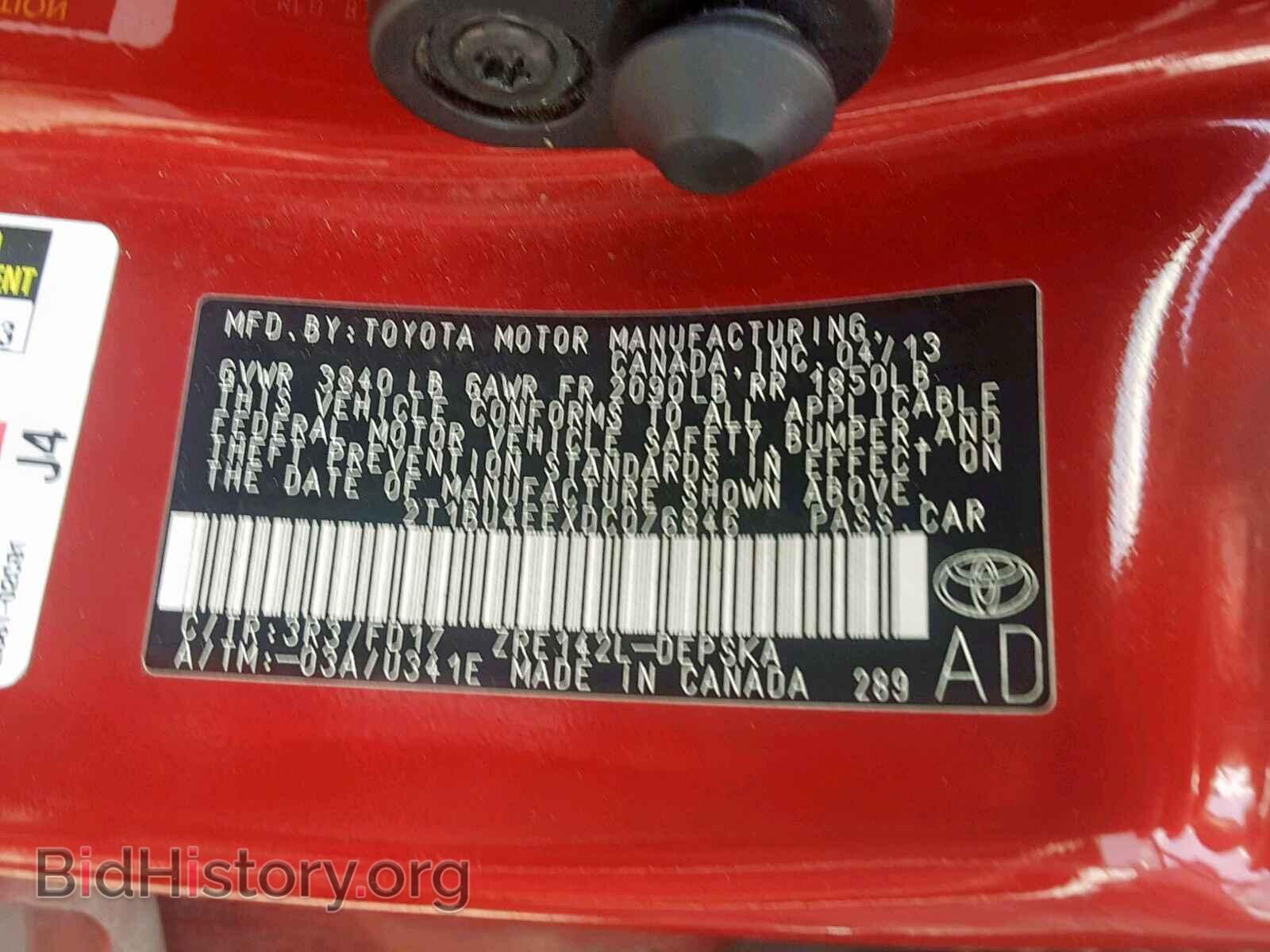 2013 TOYOTA COROLLA BA - VIN: 2T1BU4EEXDC076846 - Фото 10