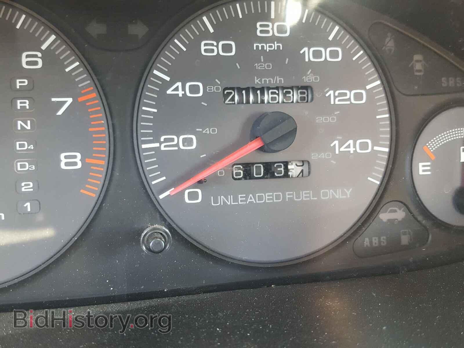 1996 ACURA INTEGRA - VIN: JH4DB7664TS004673 - Фото 8