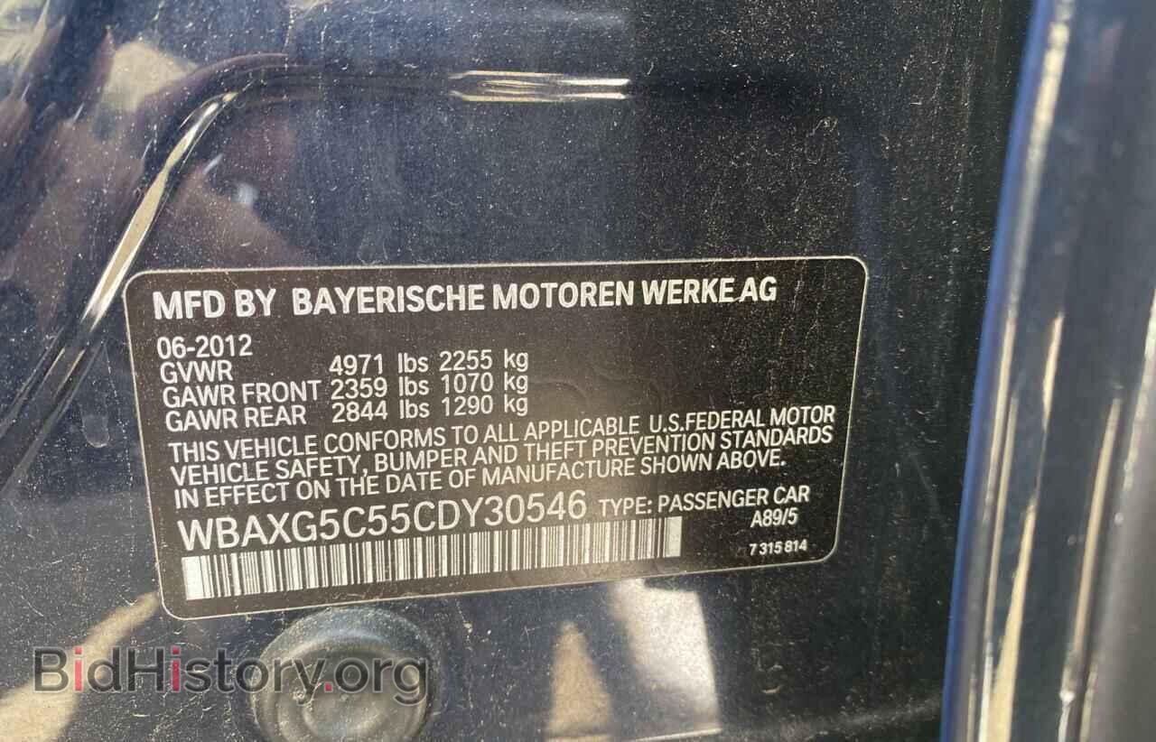 2012 BMW 5 SERIES - VIN: WBAXG5C55CDY30546 - Фото 10