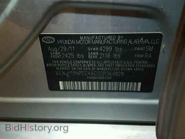 2012 HYUNDAI SONATA - VIN: 5NPEC4AC2CH364828 - Photo 10