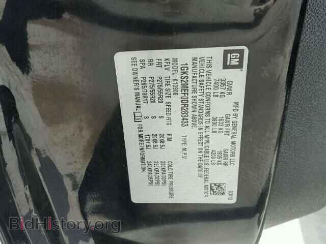 2013 GMC YUKON - VIN: 1GKS2MEF0DR283433 - Фото 10