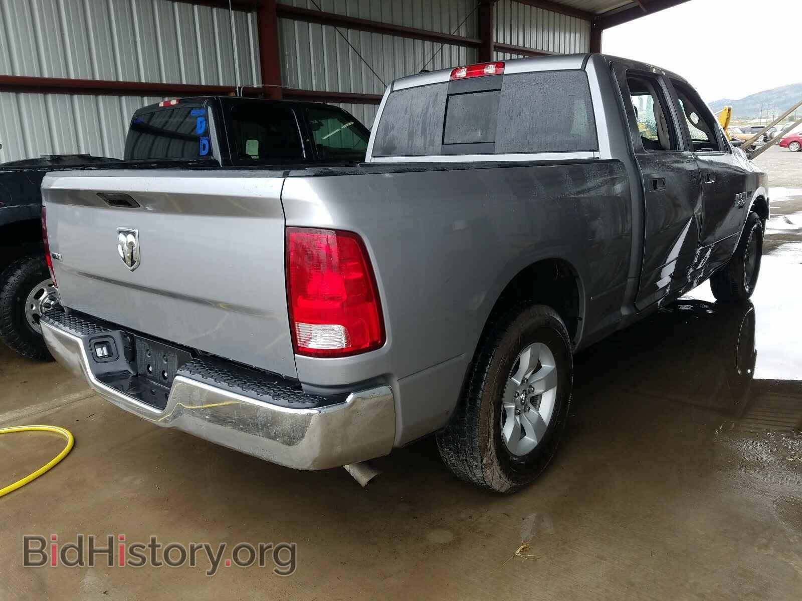 2020 RAM 1500 CLASS - VIN: 1C6RR6TT0LS102811 - Photo 4
