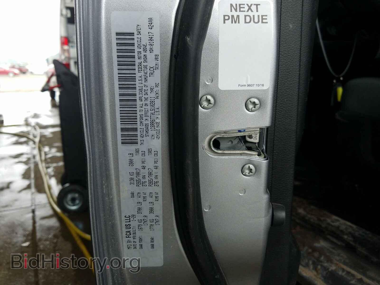 2020 RAM 1500 CLASS - VIN: 1C6RR6TT0LS102811 - Photo 10