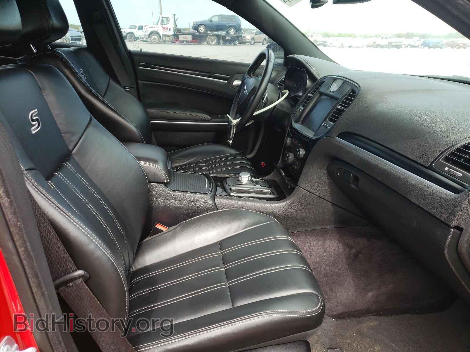 2017 CHRYSLER 300 - VIN: 2C3CCAGG3HH541942 - Фото 5