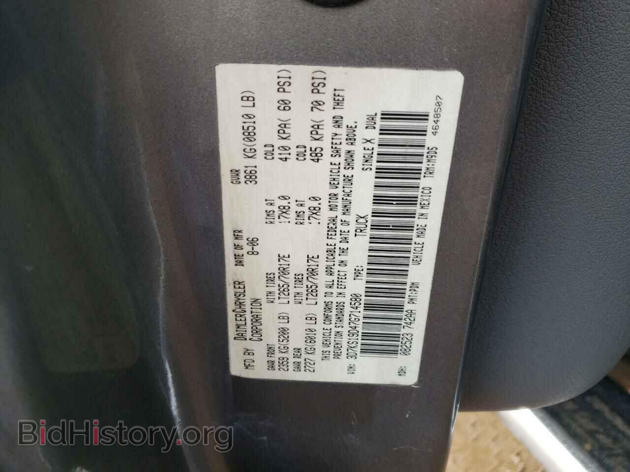 2007 DODGE RAM 1500 - VIN: 3D7KS19D47G714580 - Фото 10