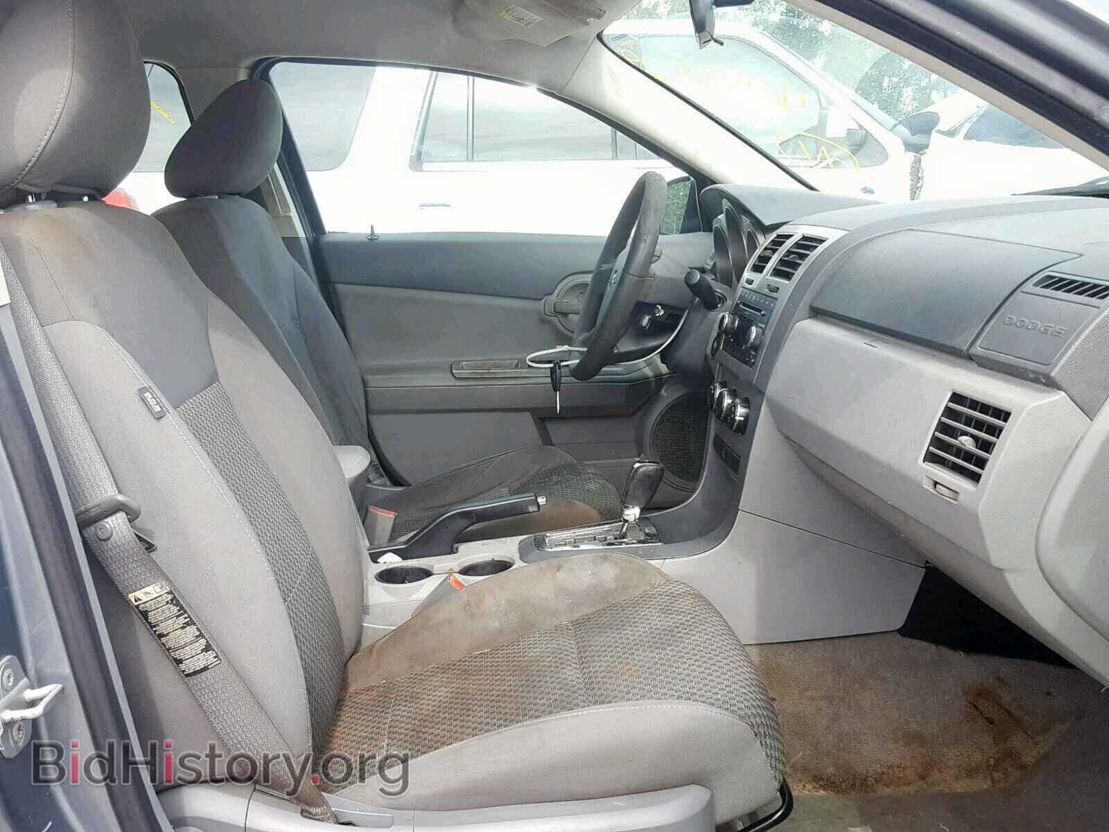 2008 DODGE AVENGER - VIN: 1B3LC46K28N598564 - Фото 5
