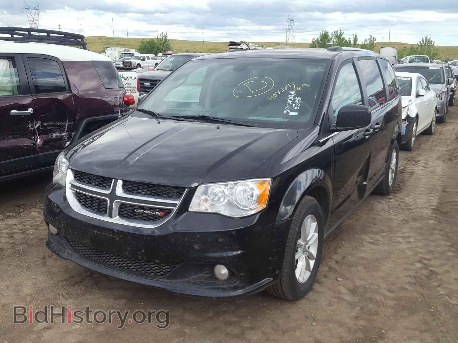 2019 DODGE CARAVAN - VIN: 2C4RDGCG4KR804923 - Фото 2
