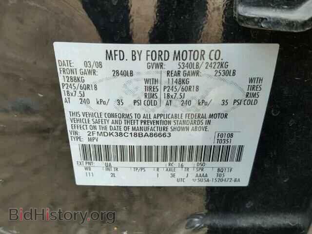 2008 FORD EDGE - VIN: 2FMDK38C18BA86663 - Фото 10