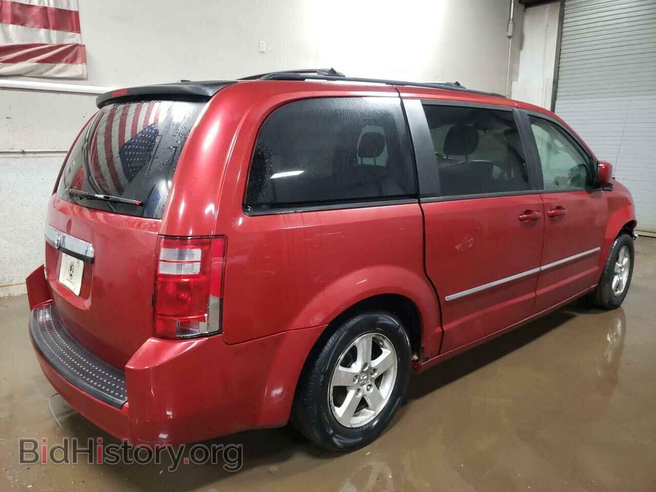 2008 DODGE CARAVAN - VIN: 2D8HN54P98R626268 - Фото 3