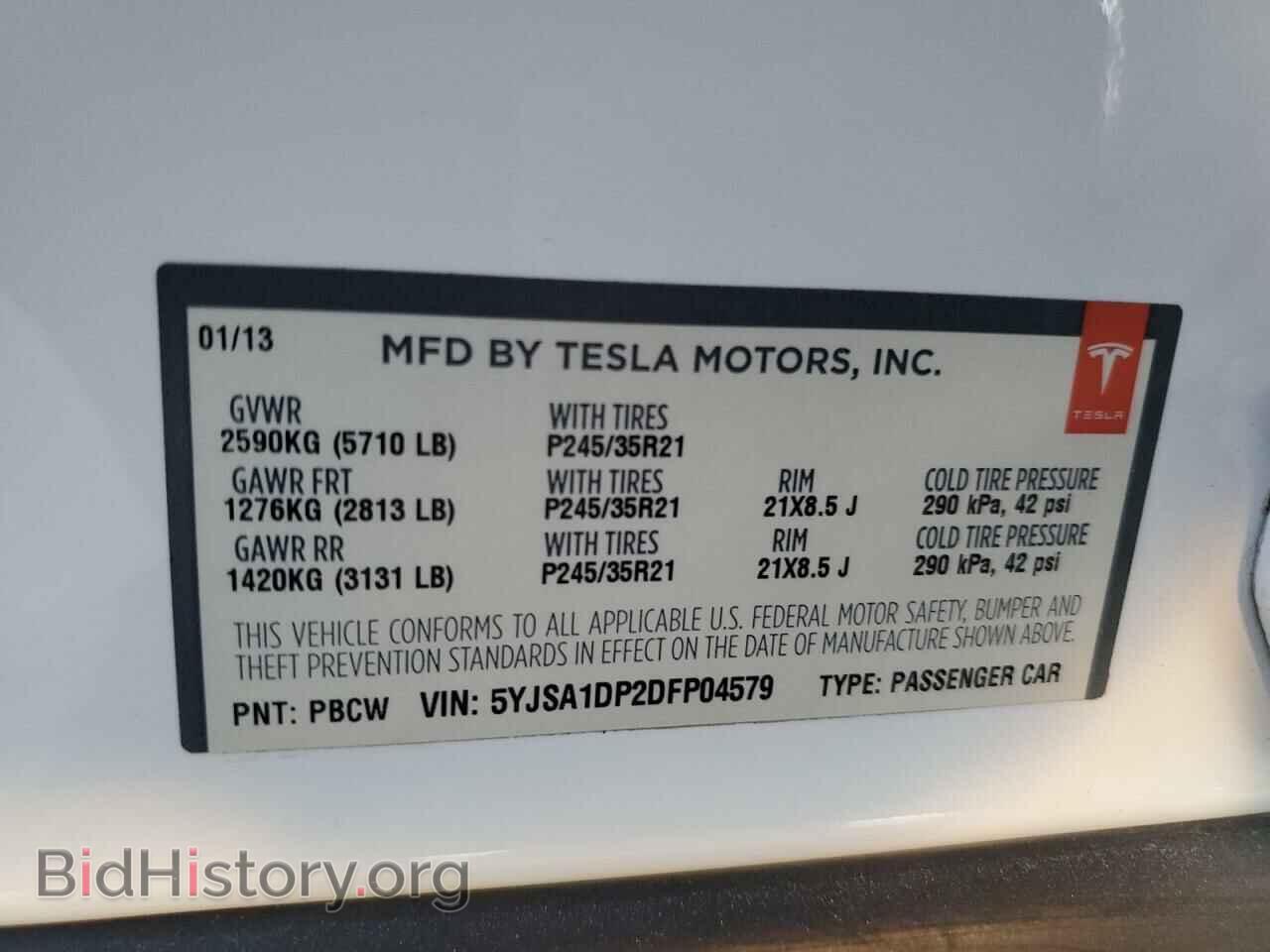 2013 TESLA MODEL S - VIN: 5YJSA1DP2DFP04579 - Фото 13