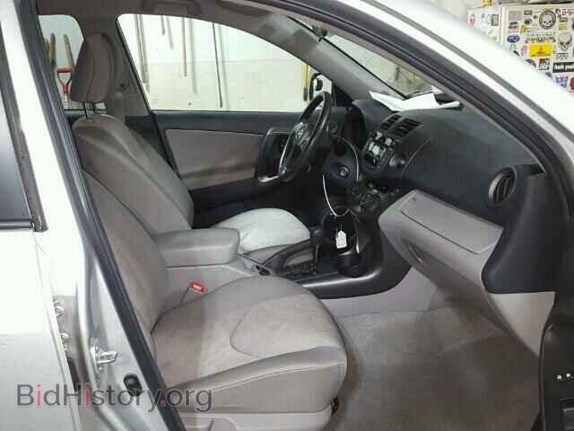2011 TOYOTA RAV4 - VIN: 2T3BF4DV8BW127629 - Фото 5