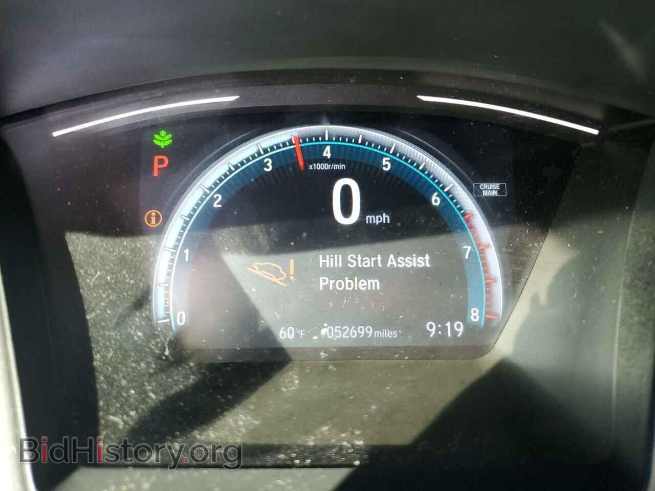 2017 HONDA CIVIC - VIN: 19XFC1F37HE018460 - Фото 9