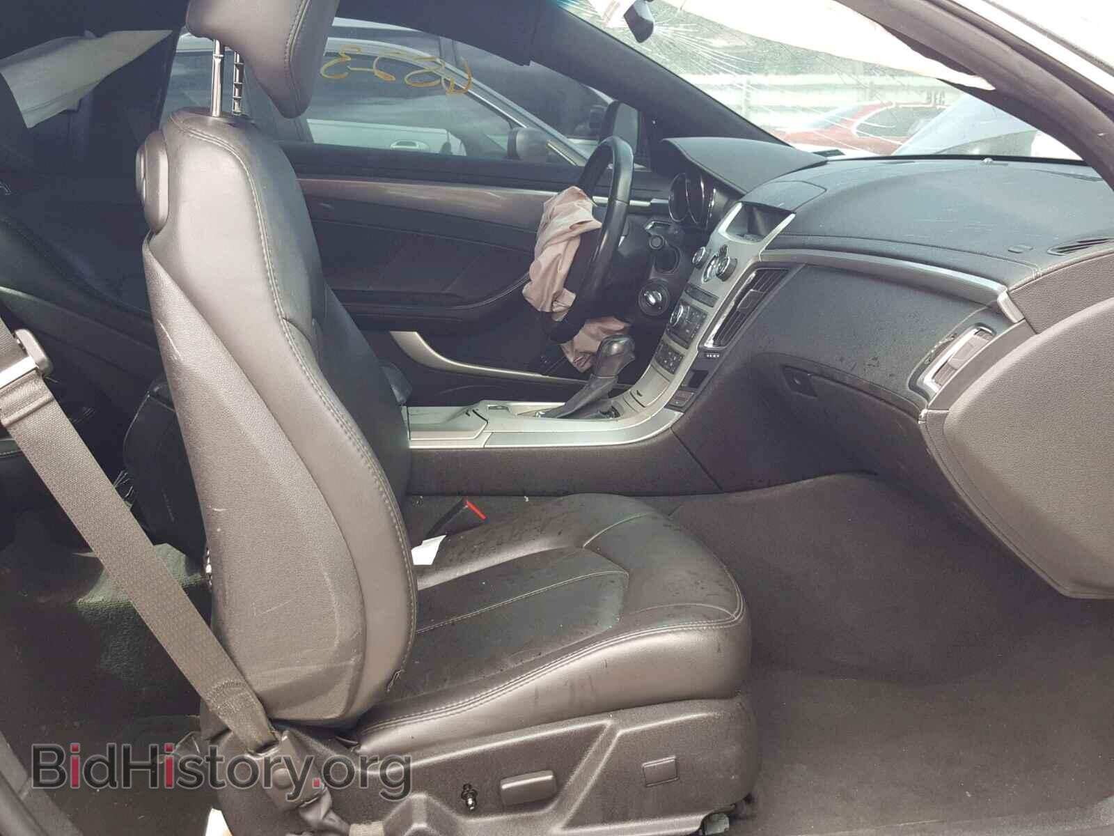 2013 CADILLAC CTS - VIN: 1G6DA1E31D0170819 - Фото 5