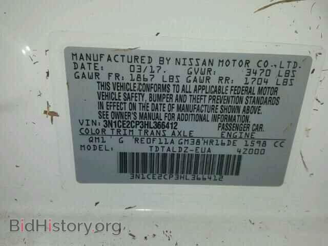 2017 NISSAN VERSA - VIN: 3N1CE2CP3HL366412 - Photo 10