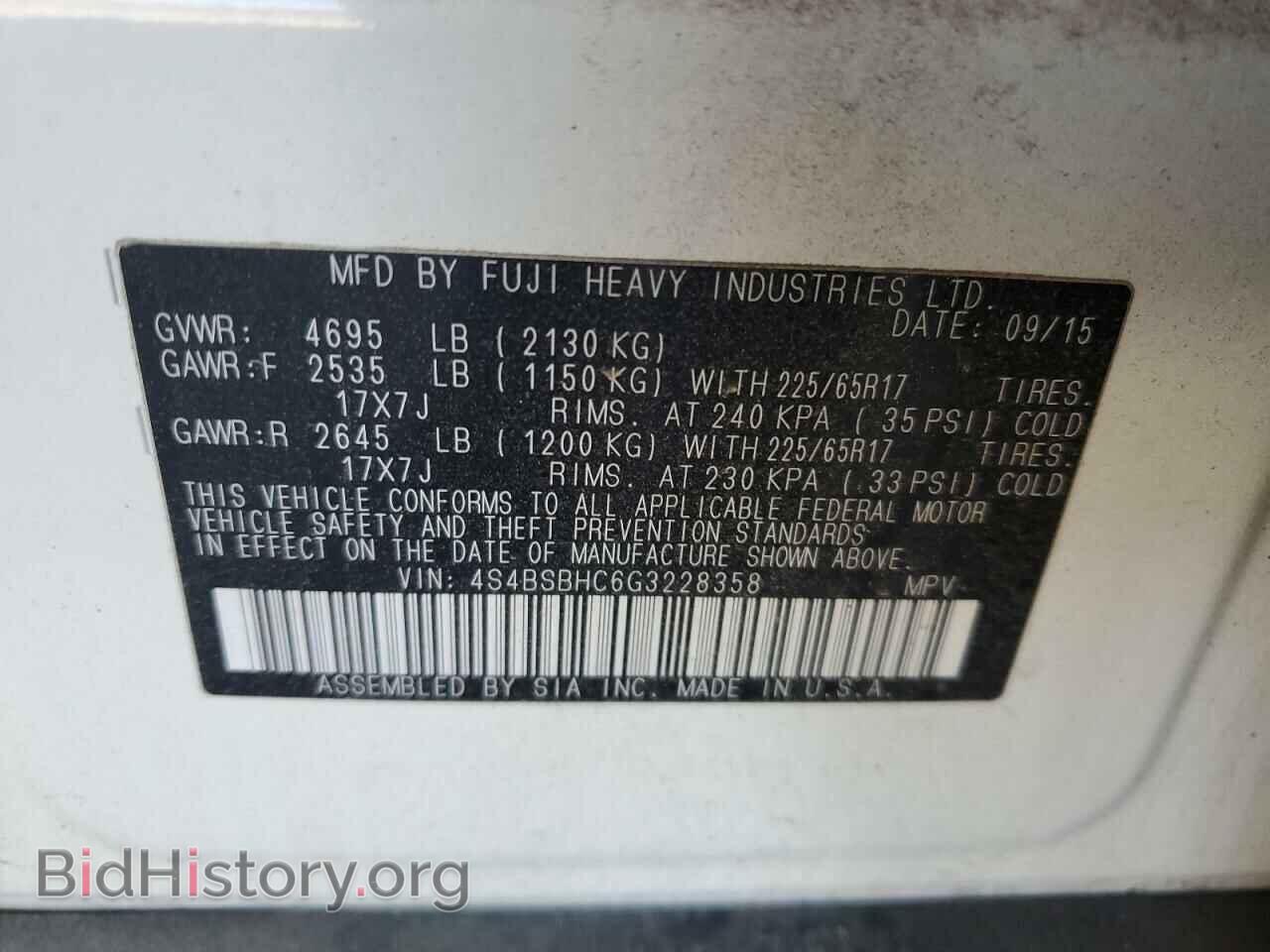 2016 SUBARU OUTBACK - VIN: 4S4BSBHC6G3228358 - Фото 12
