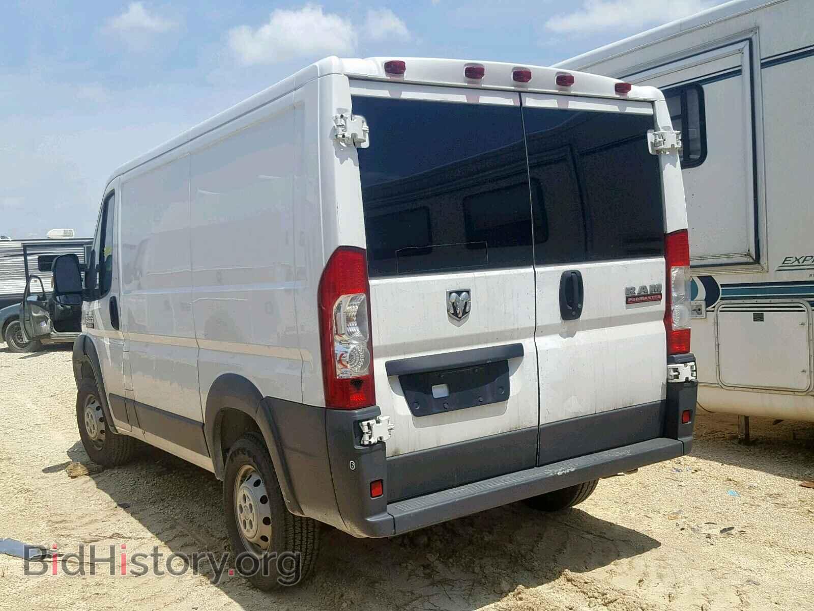 2017 RAM PROMASTER - VIN: 3C6TRVNG6HE522857 - Фото 3