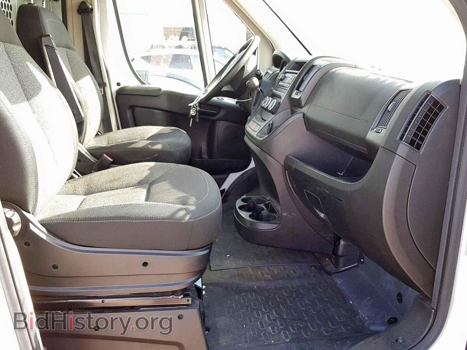 2017 RAM PROMASTER - VIN: 3C6TRVNG6HE522857 - Фото 5