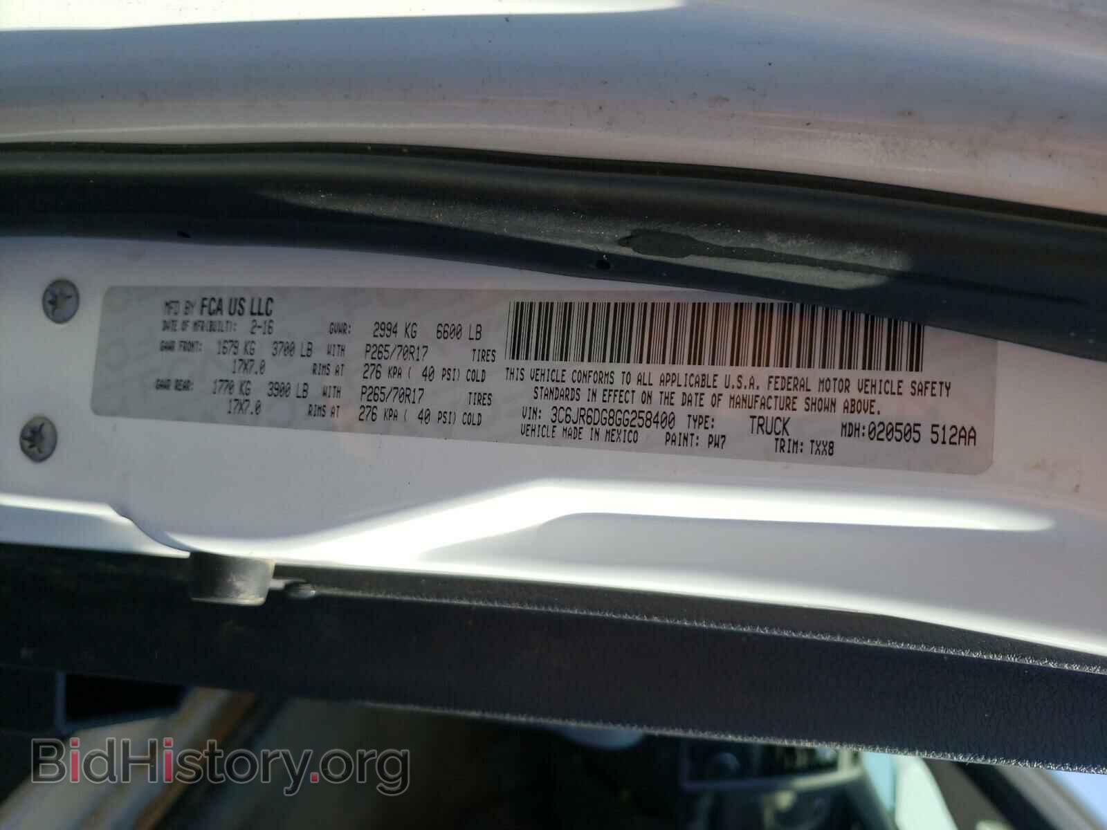 2016 RAM 1500 - VIN: 3C6JR6DG8GG258400 - Фото 10
