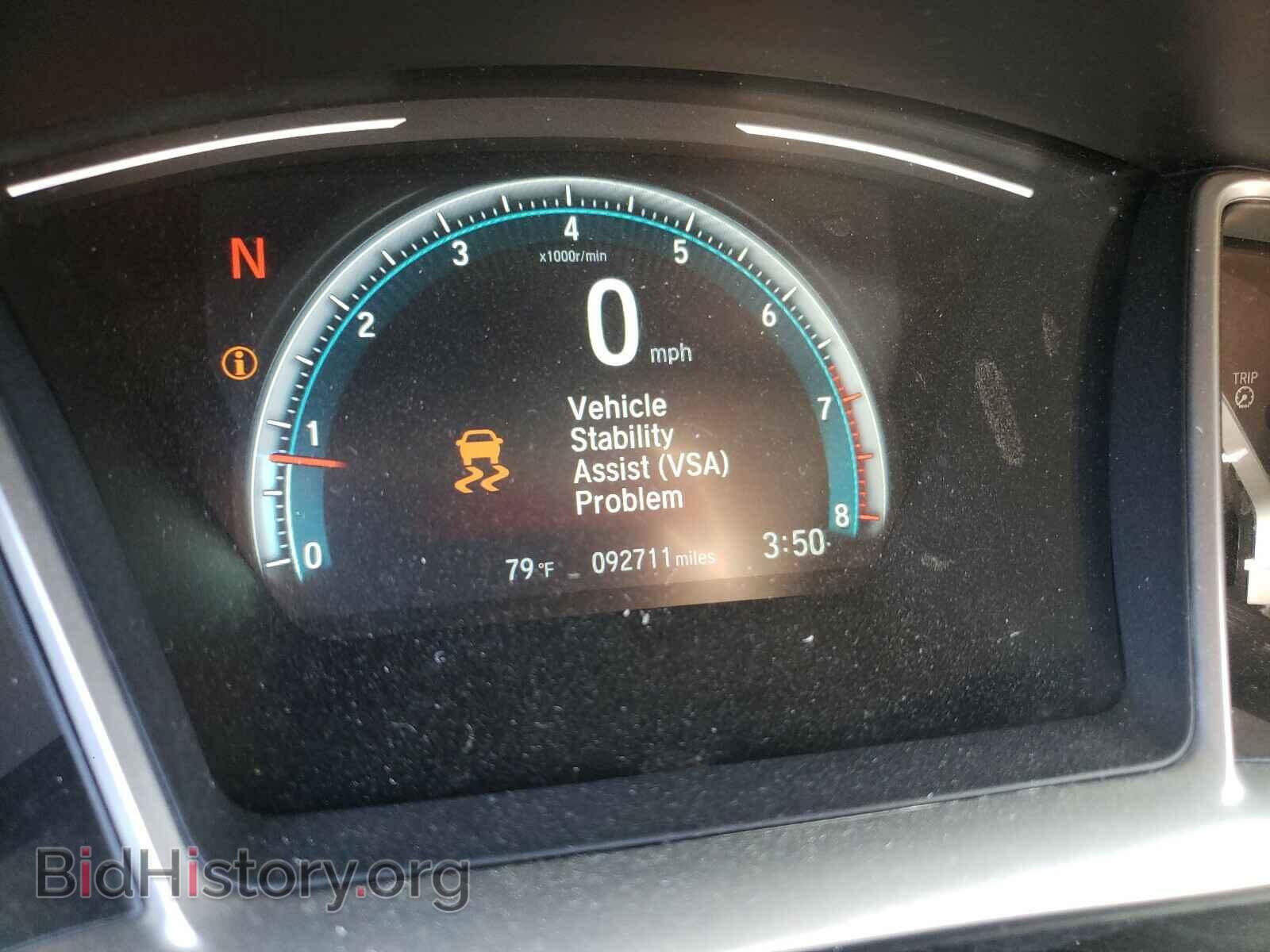 2017 HONDA CIVIC - VIN: 19XFC2F79HE227790 - Фото 8