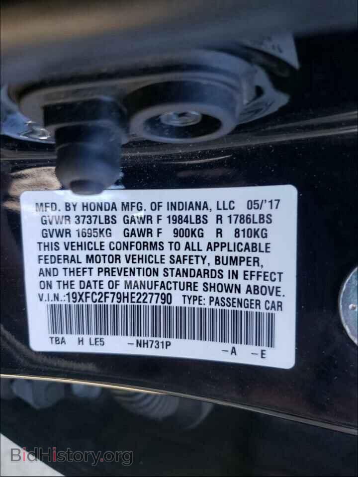 2017 HONDA CIVIC - VIN: 19XFC2F79HE227790 - Фото 10