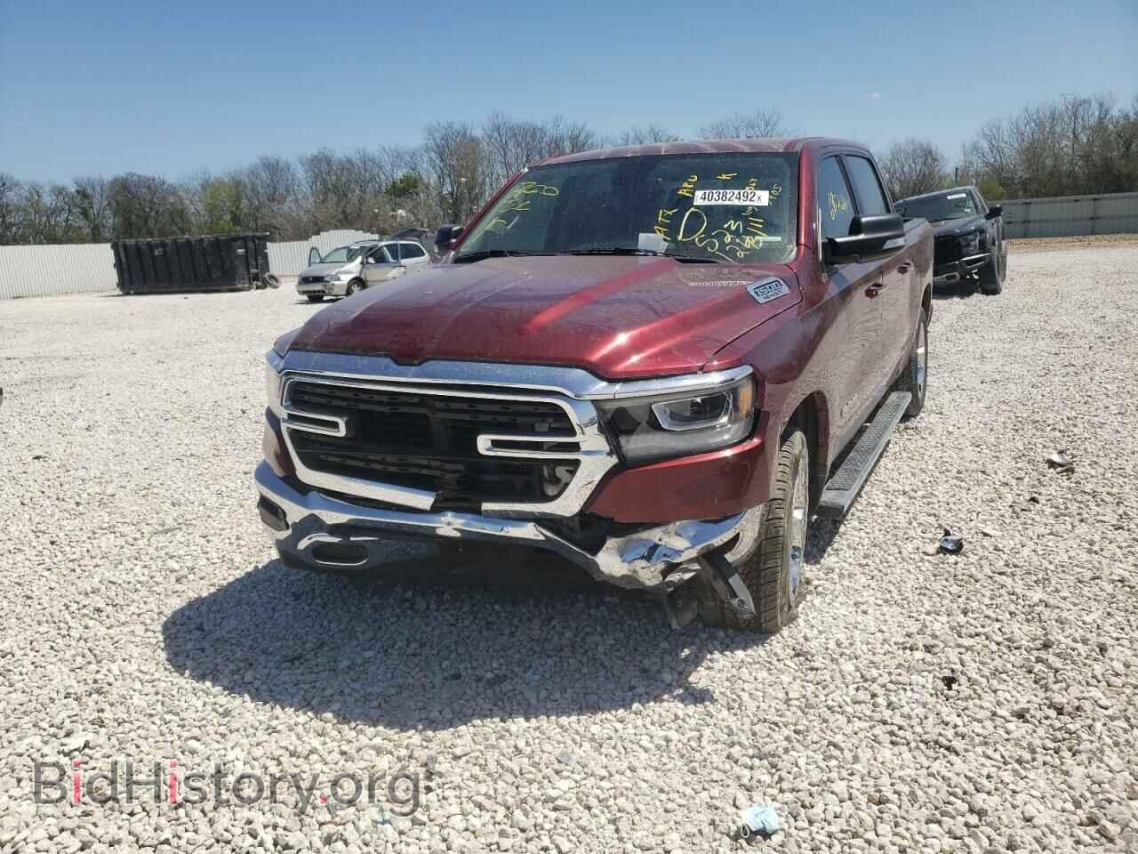 2019 RAM 1500 - VIN: 1C6RREFT0KN523124 - Фото 9