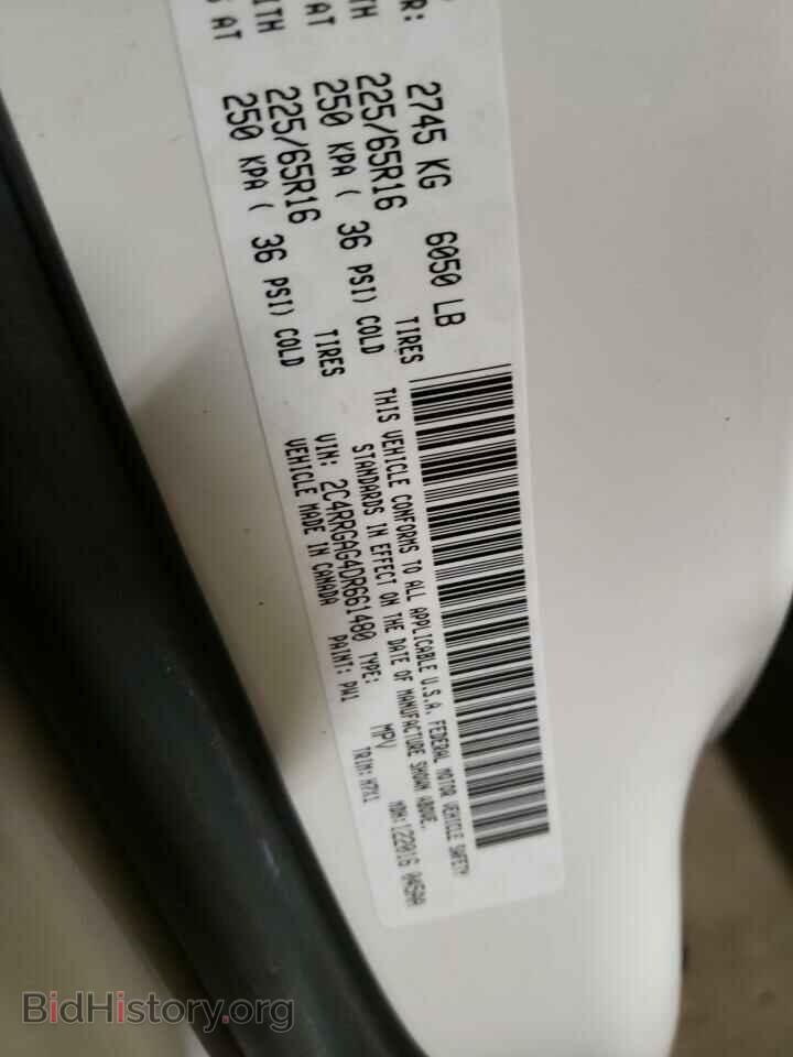 2013 RAM TRADESMAN - VIN: 2C4RRGAG4DR661480 - Фото 10