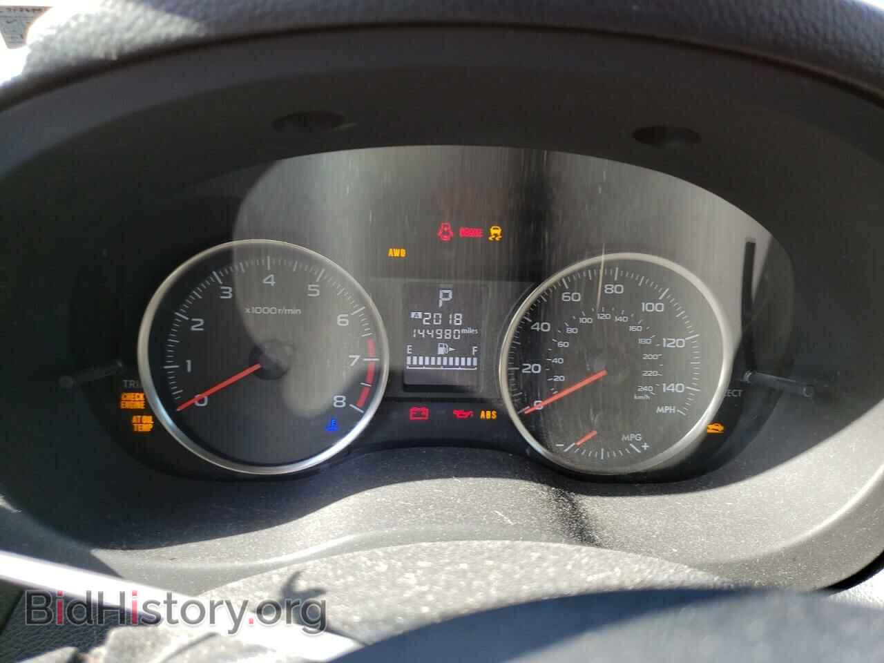 2014 SUBARU XV - VIN: JF2GPAGC7E8247722 - Фото 9