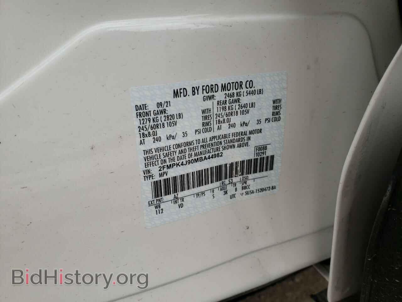 2021 FORD EDGE - VIN: 2FMPK4J90MBA44982 - Фото 10