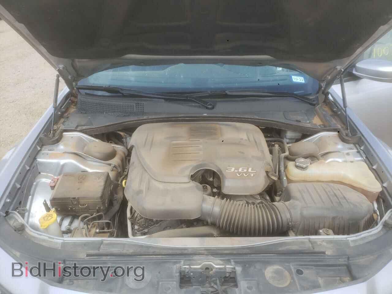 2014 CHRYSLER 300 - VIN: 2C3CCABG6EH341706 - Фото 7