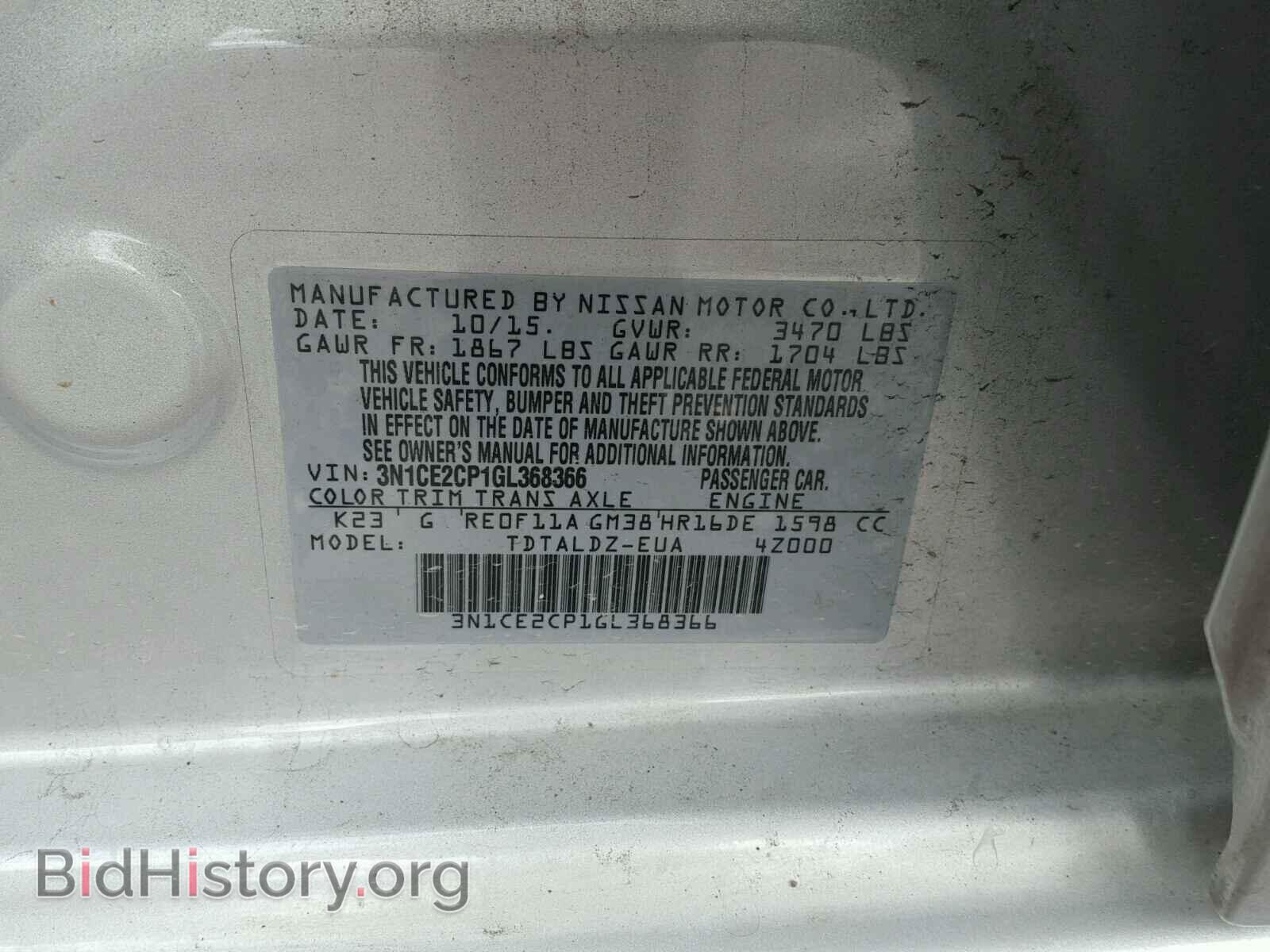 2016 NISSAN VERSA - VIN: 3N1CE2CP1GL368366 - Photo 10