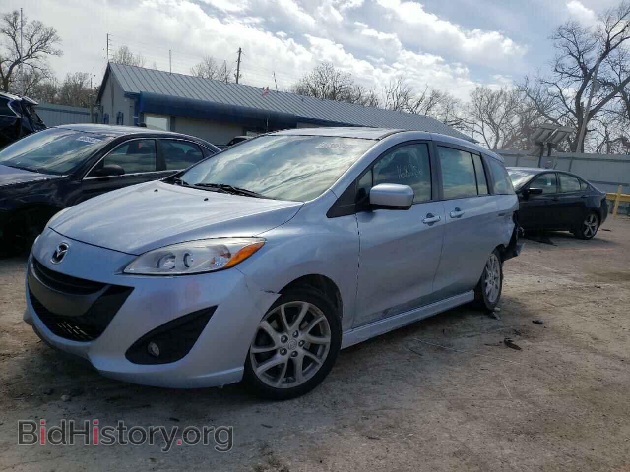 2012 MAZDA 5 - VIN: JM1CW2DL2C0116848 - Фото 2