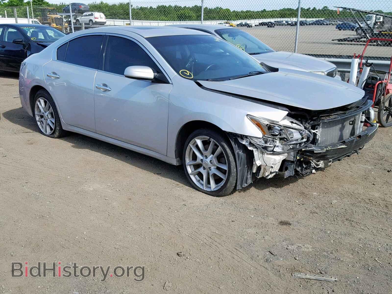 Photo 1N4AA5AP5EC453455 - NISSAN MAXIMA S 2014